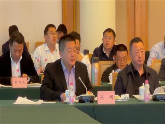 張明董事長應邀出席2021年貴州文旅產業招商引資對接會
